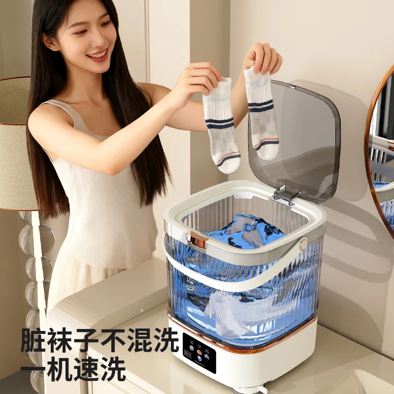 内衣内裤专用小型洗衣机洗脱一体机大容量自动家用迷你洗袜子神器
