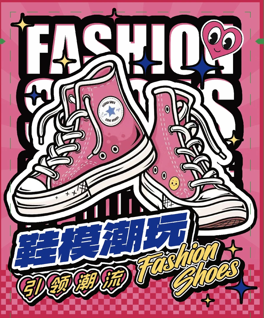 福袋潮玩迷你鞋模系列盲袋桌面摆件男友圣诞礼物潮流实物