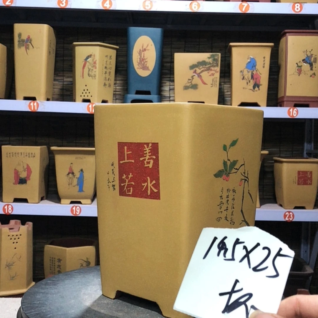 【闪购商品】紫砂花盆