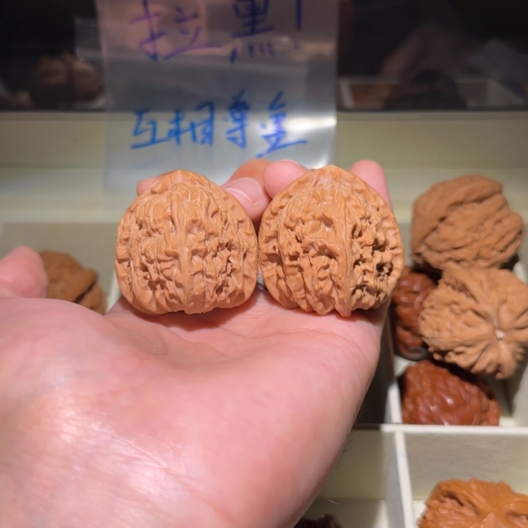 把件文玩核桃三角白