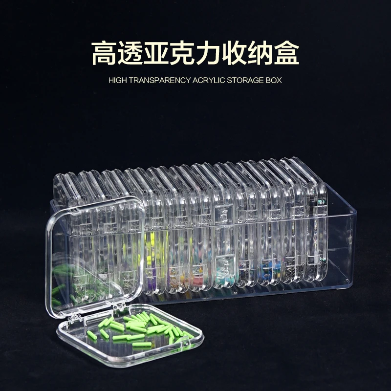 多功能亚克力加厚高透路亚台钓小配件便携收纳盒归类分装整理盒