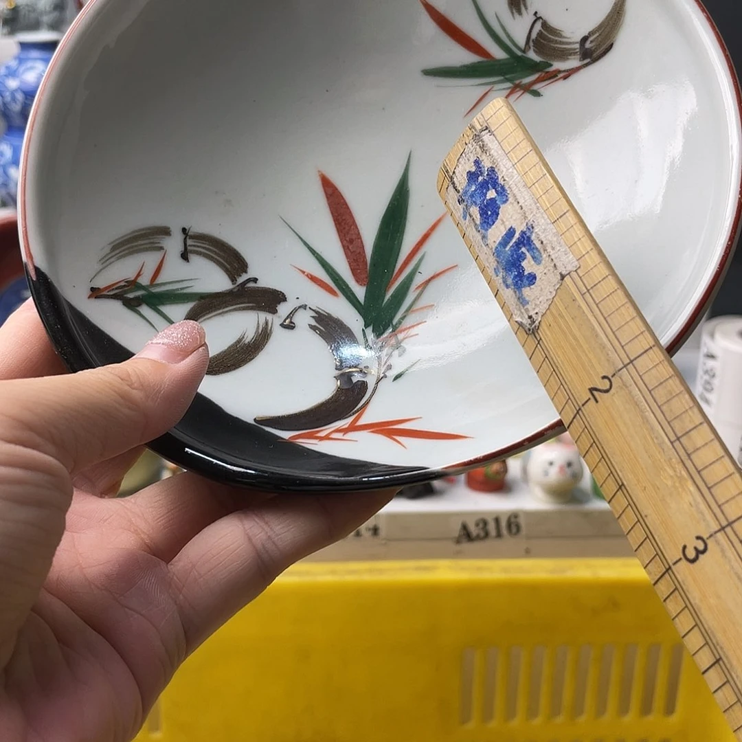 瓷片三***葛春眠不醒晓，哈哈