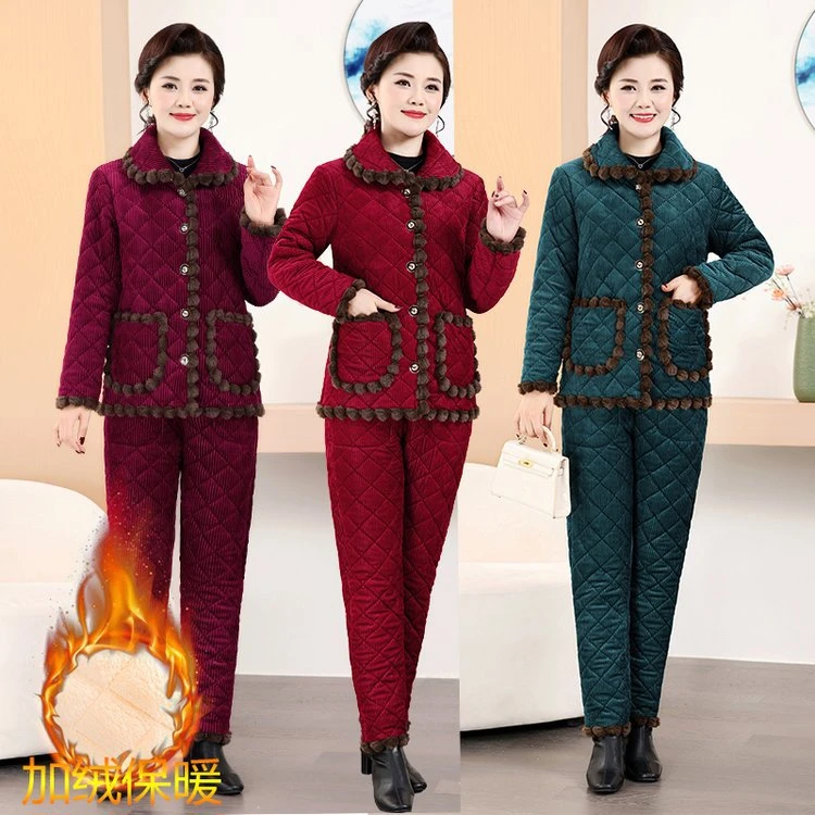 妈妈冬装棉衣棉裤套装洋气中老年女装保暖棉袄外套加绒加厚家居服