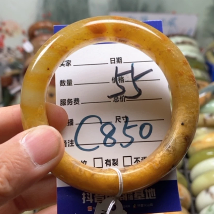 【闪购商品】未镶嵌蛇纹石玉手镯