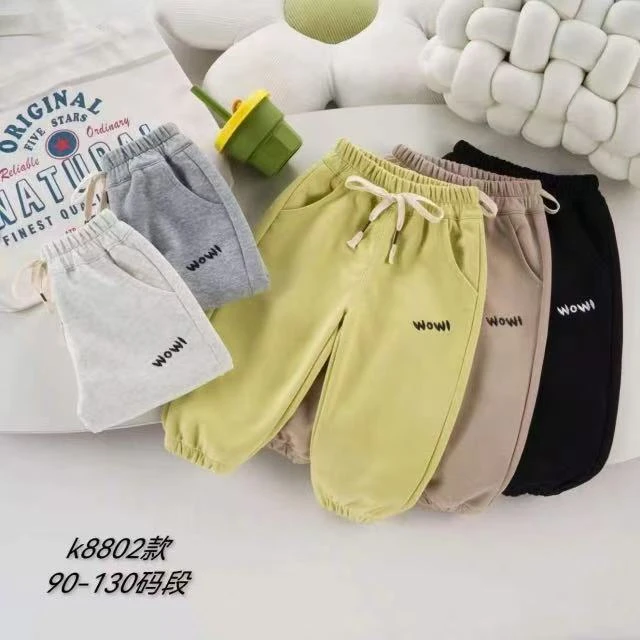 多芬儿童休闲卫裤