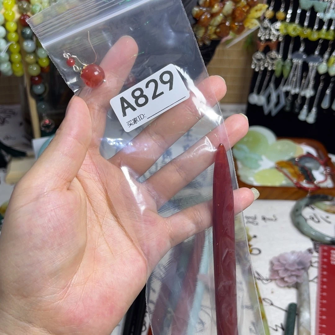 蛇纹石玉合金发饰阳**月