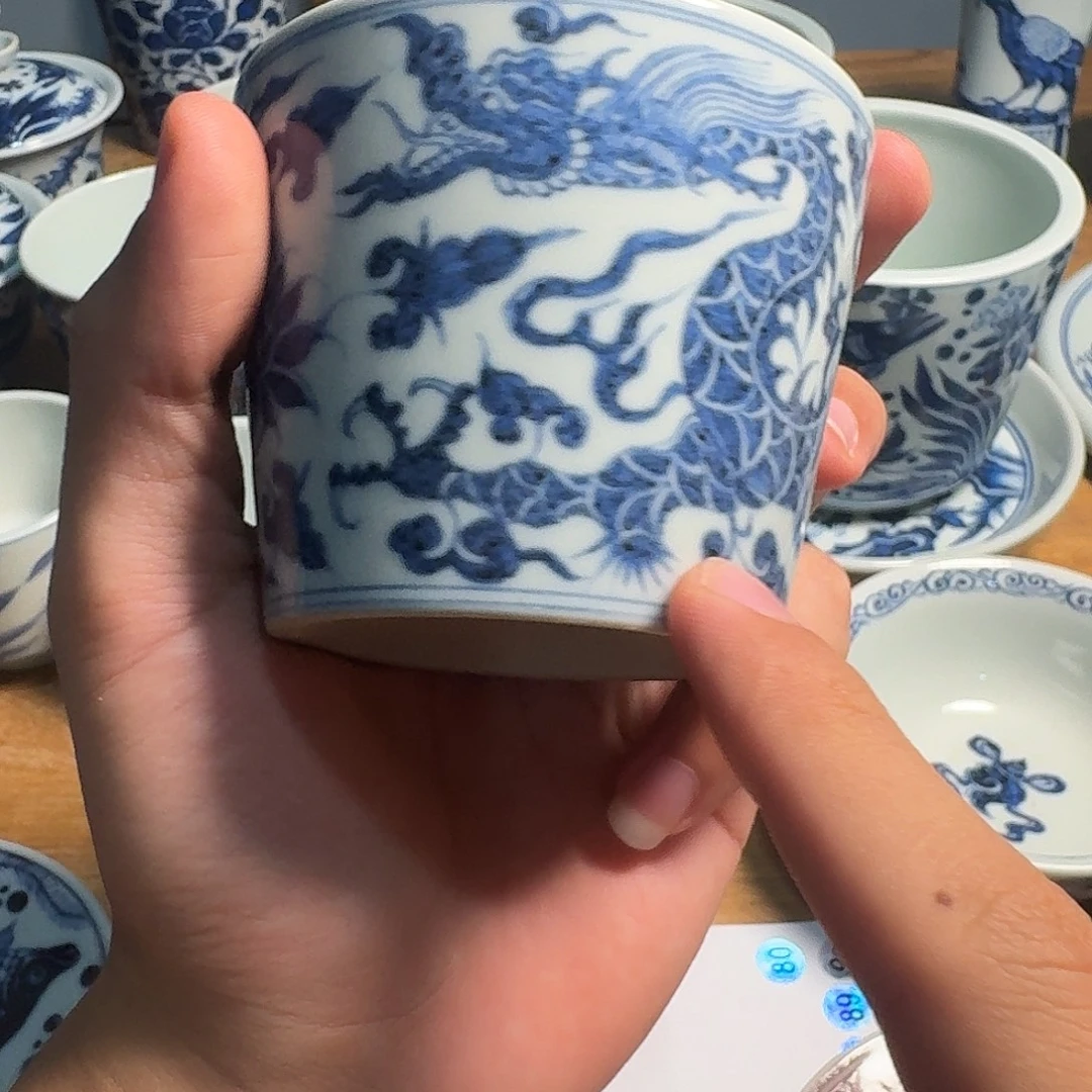 ；饿了了42456565656