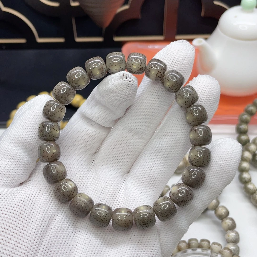 星月菩提吊坠03。10/9黑冰满天星火龙果