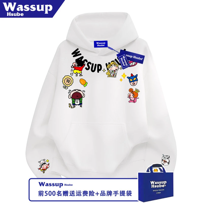 WASSUP HSUBE秋冬时尚白色上衣趣味蜡笔小新印花男款潮流连帽卫衣