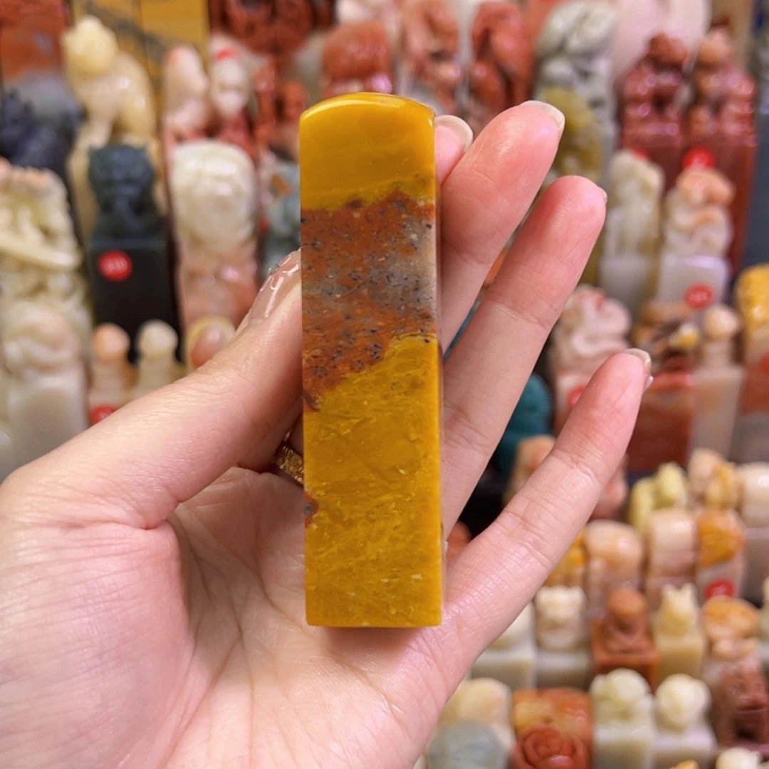 昌化石印石禹手工制作