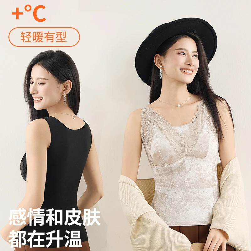 曼娜莎【桑蚕丝内杯】法式丝绒蕾丝吊带免穿文胸背心女士内衣流光风