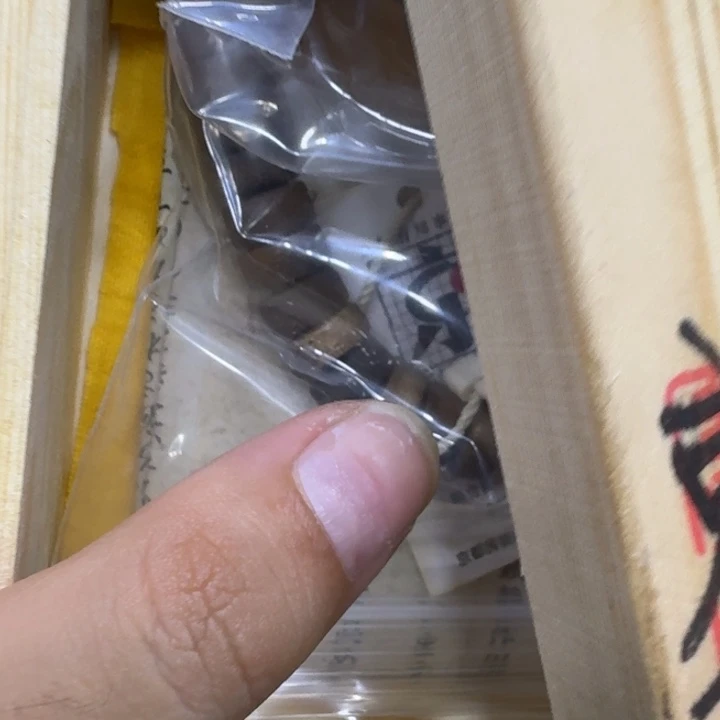 茶宠就哈哈哈哈哈哈哈哈哈