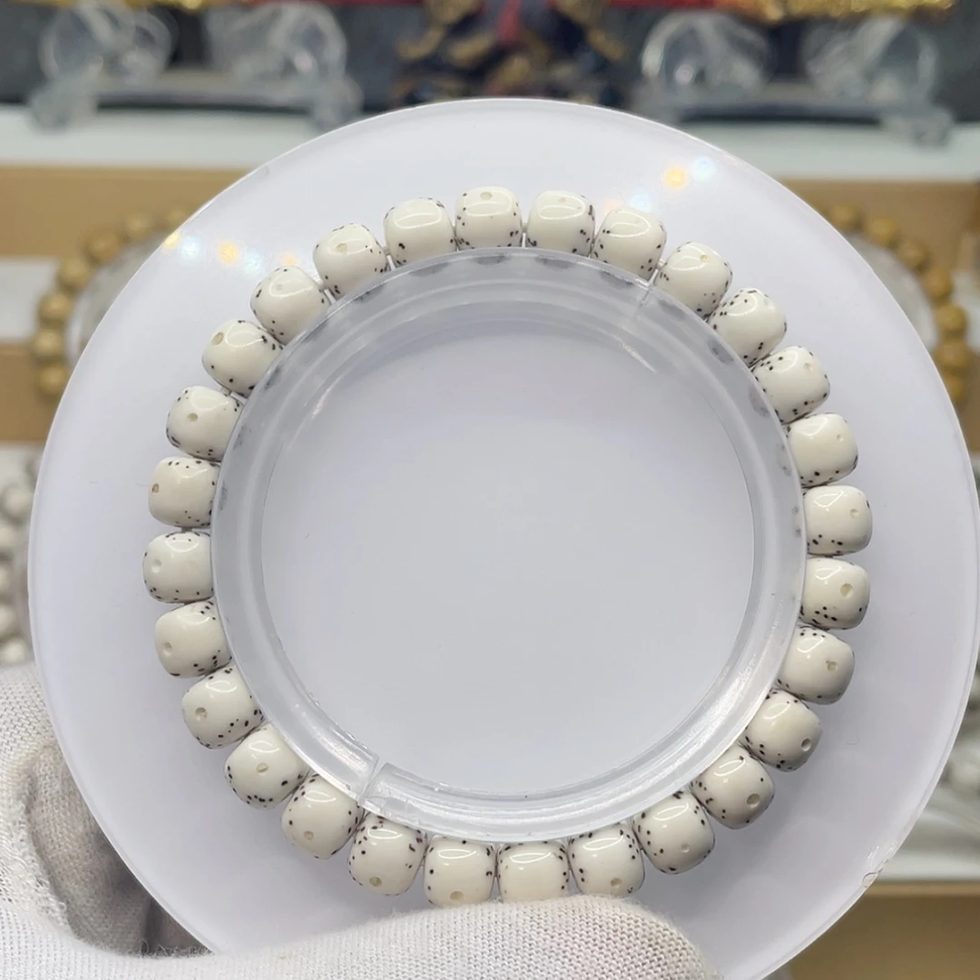 【闪购商品】星月菩提手串星月菩提8/7