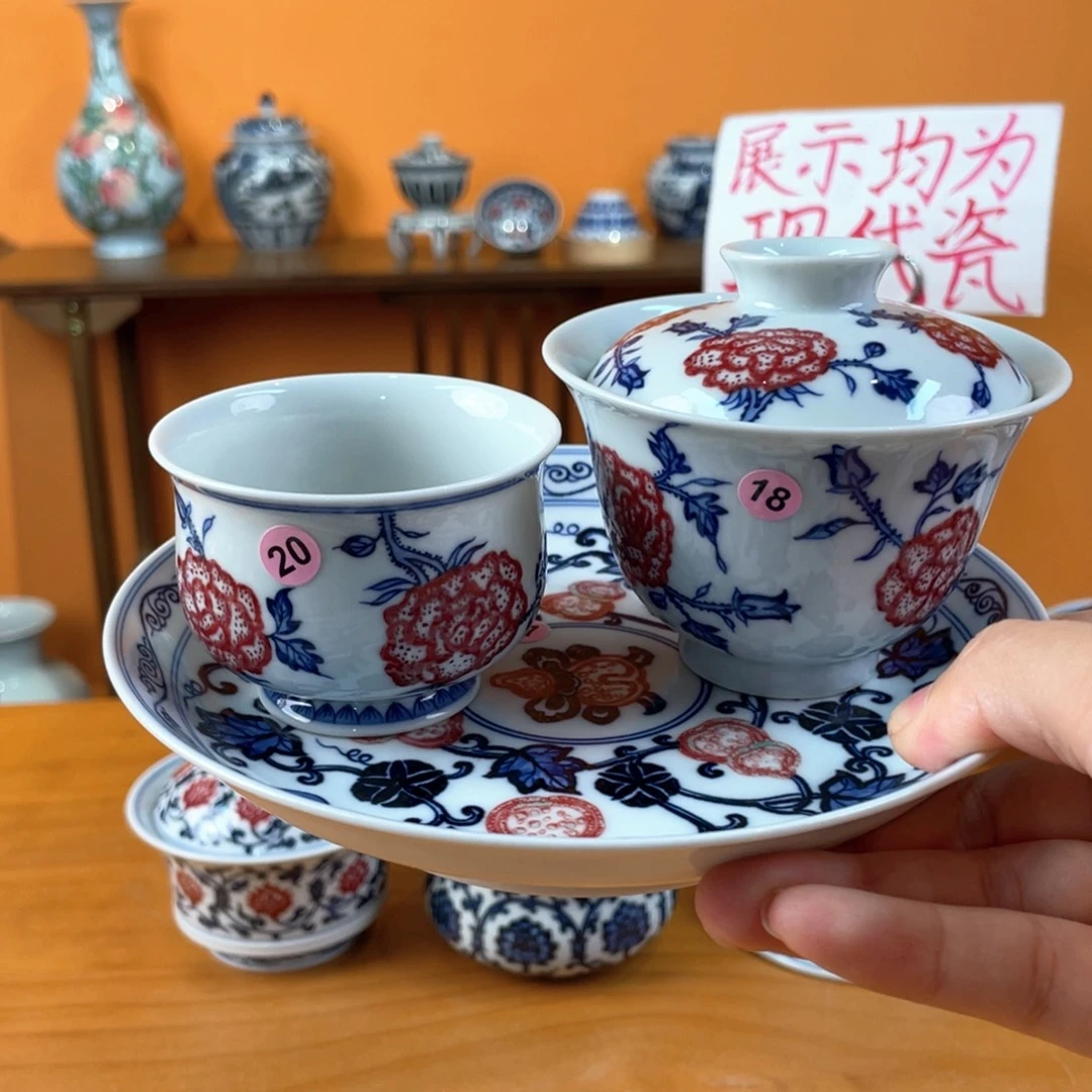 我***我景德镇手绘哈哈哈哈哈哈