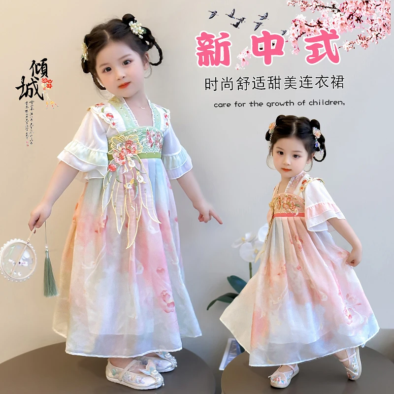 中国风新款复古2025女童短袖高端薄款古装汉服连衣裙小女孩超好看