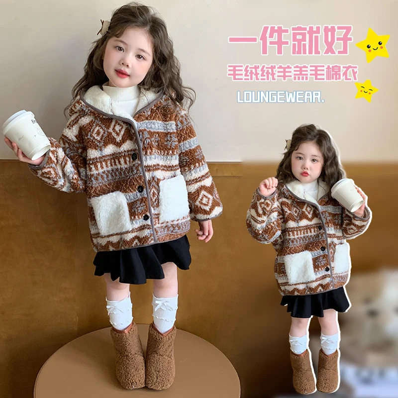 女童加绒外套秋冬2025新款韩版儿童羊羔毛呢大衣保暖加厚宝宝
