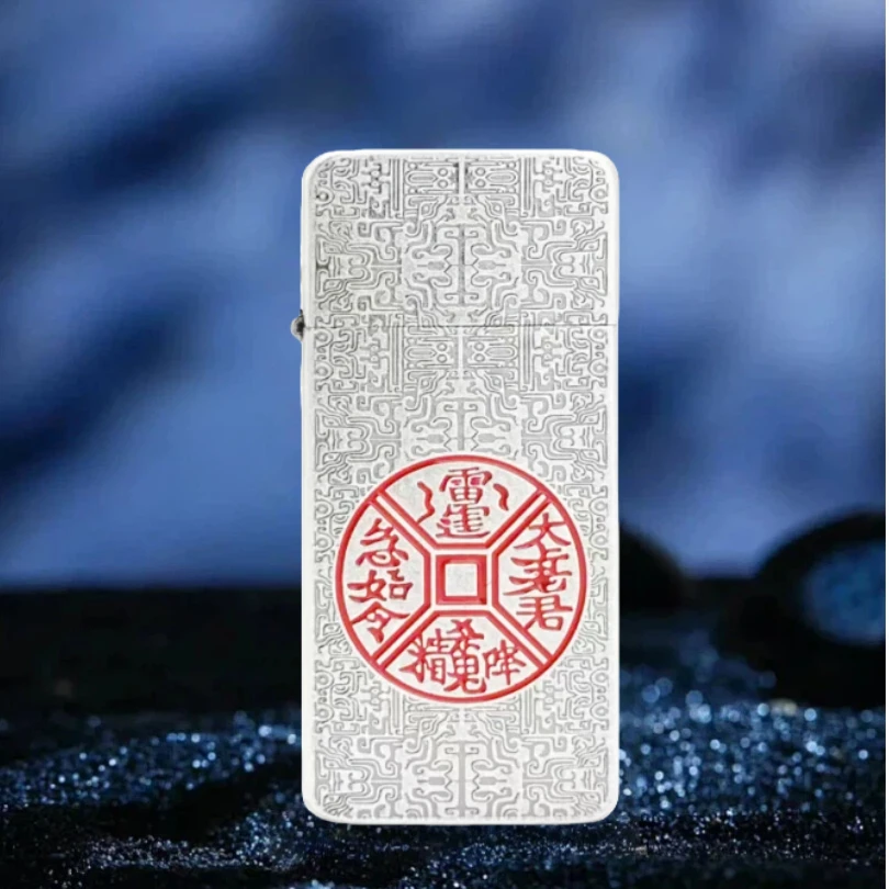 EIFFEl埃菲尔古银雷霆四决煤油防风打火机男士送男友达人1无油