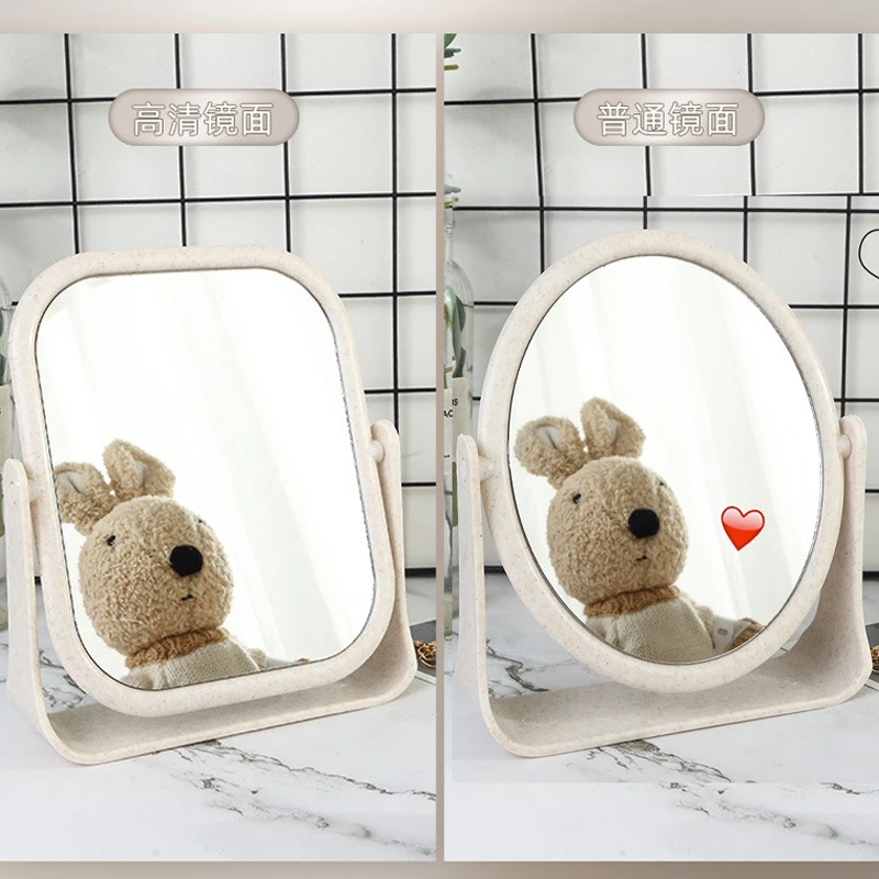 桌面台式双面化妆镜家用高清ins风网红少女多功能无框眼镜打孔机