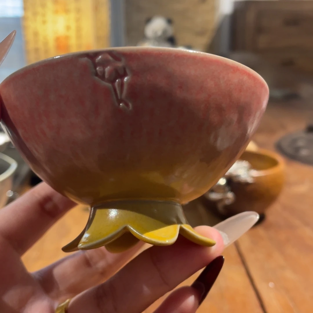 顺丰快递包邮茶空间