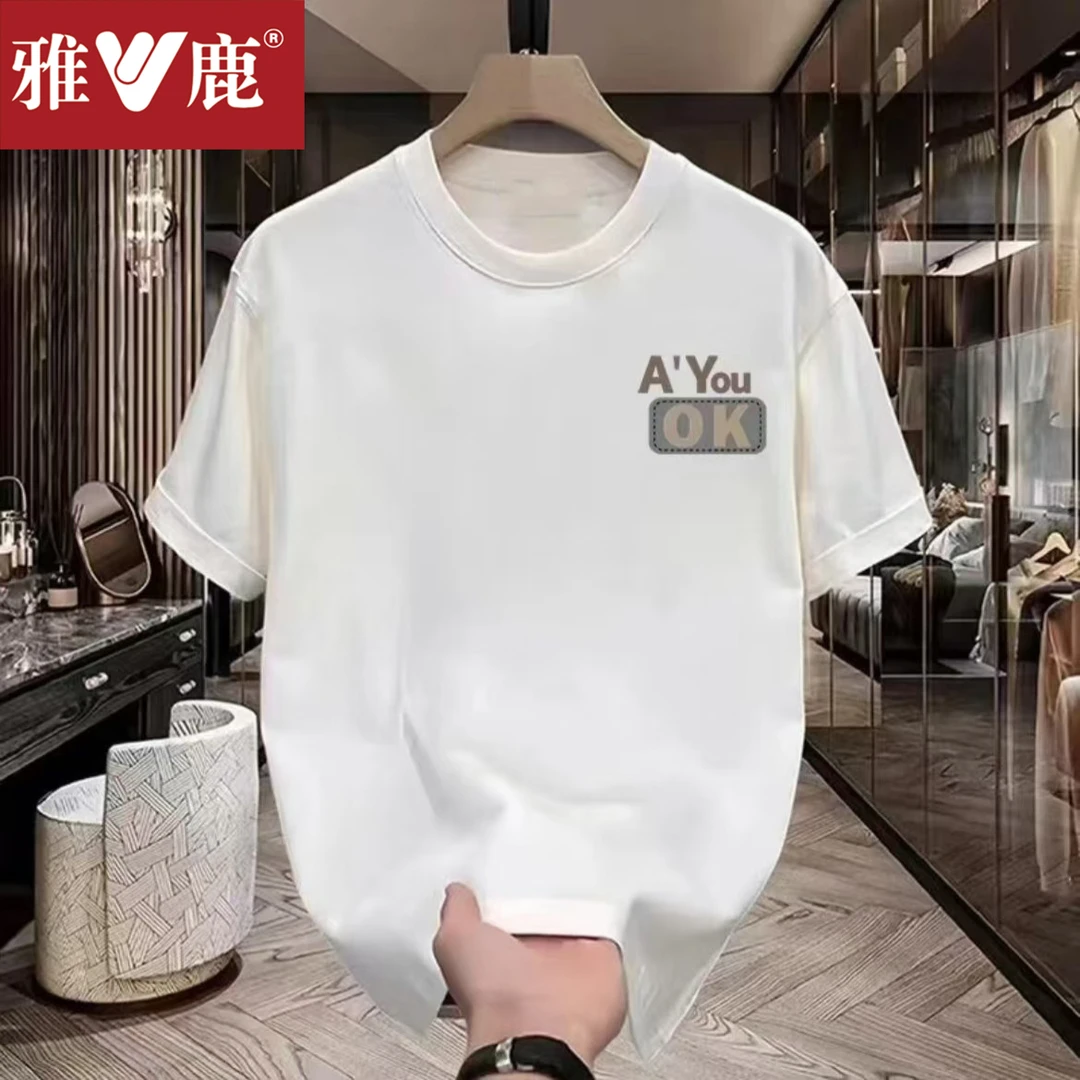 雅鹿纯棉宽松多巴胺韩版圆领短袖男女同款百搭大码半袖背心