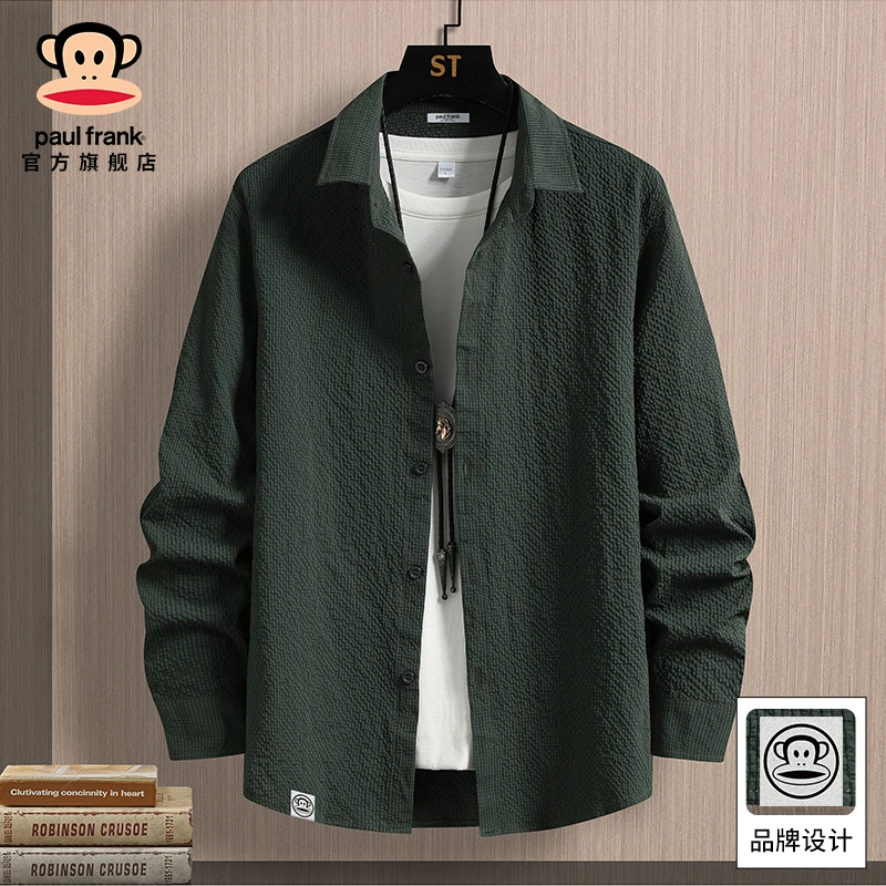 PaulFrank/大嘴猴格纹高级感衬衫外套男士春秋款百搭休闲长袖衬衣