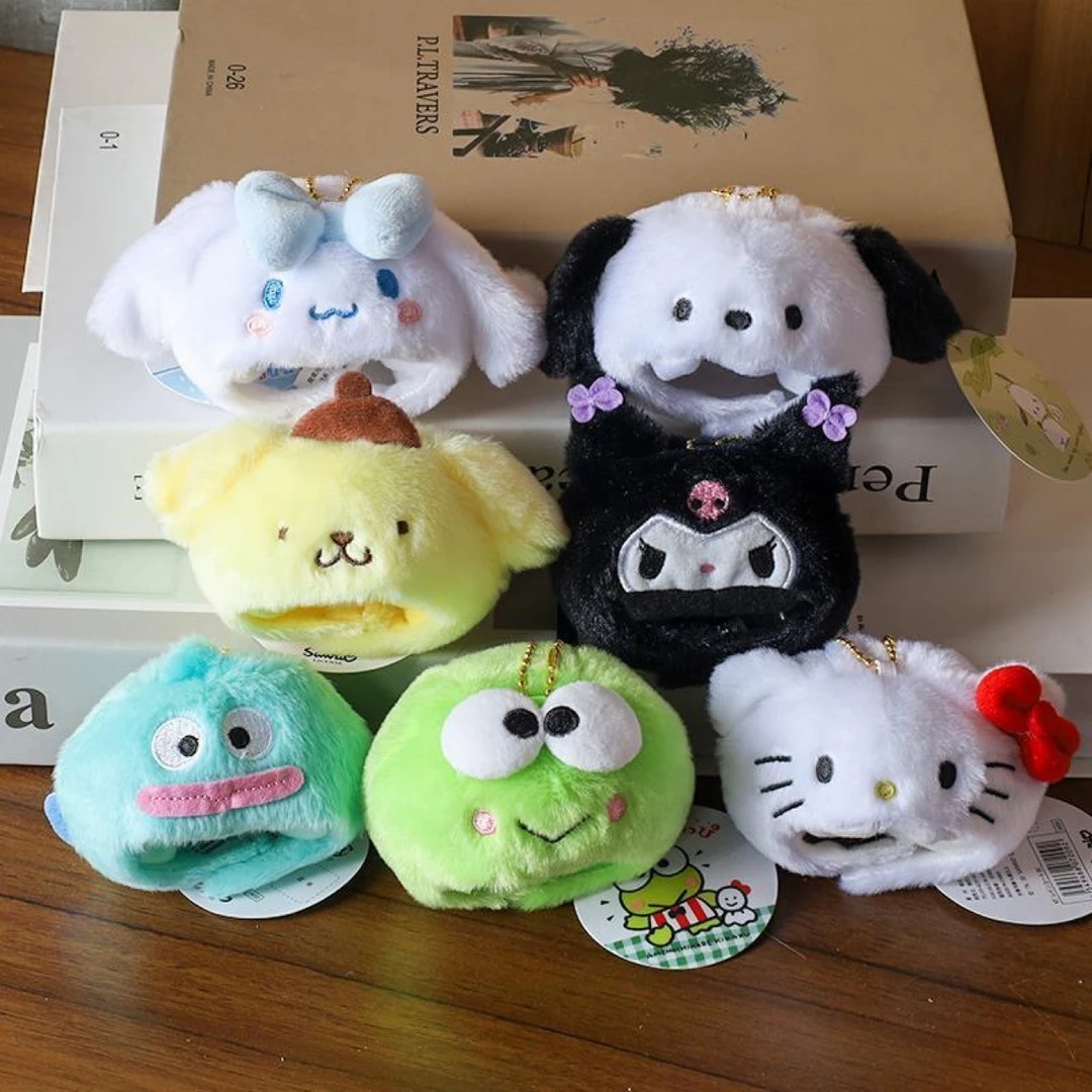 可爱库洛米玉桂狗毛绒挂件变装头套帽子布丁狗玩偶公仔娃娃配饰