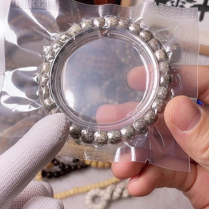 星月菩提手串S048 星月哈哈哈8