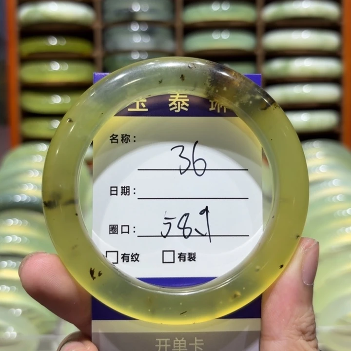 未镶嵌岫玉手镯天然