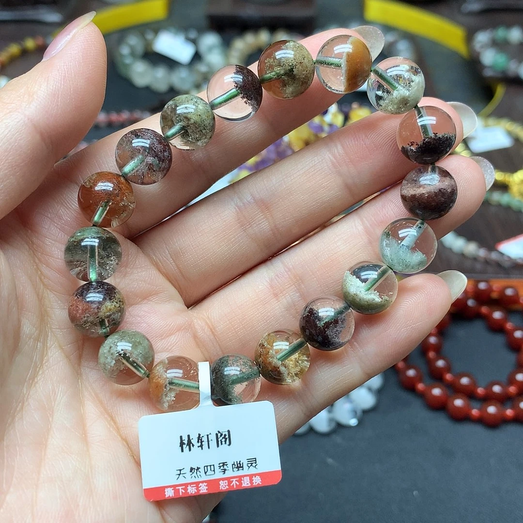 未镶嵌手链水晶手链