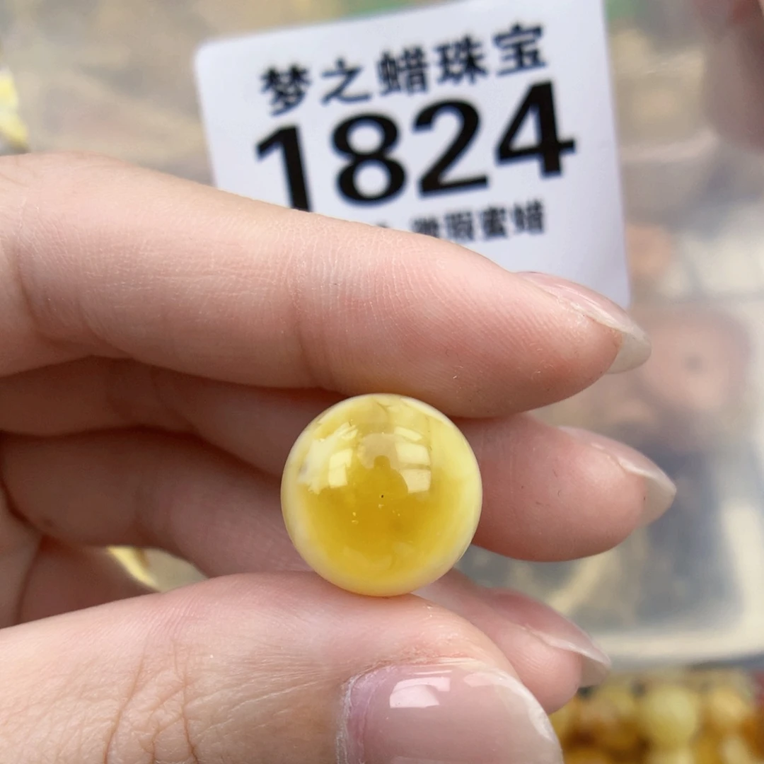裸石琥珀未镶嵌14.6