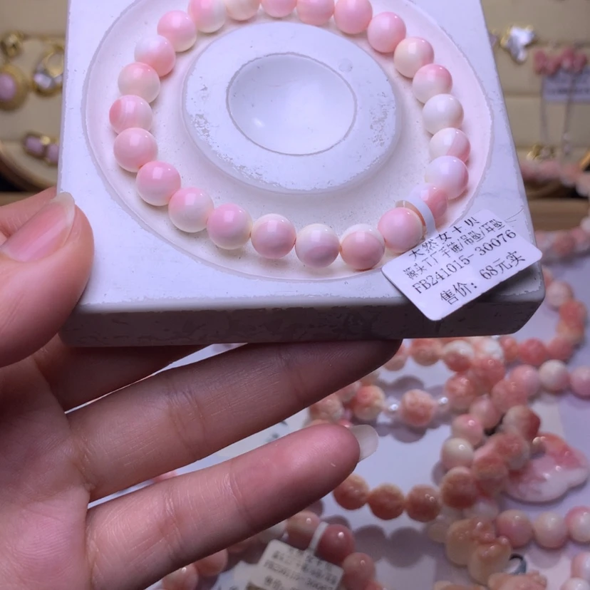 【闪购商品】查罗石颈饰合金福利7咪加