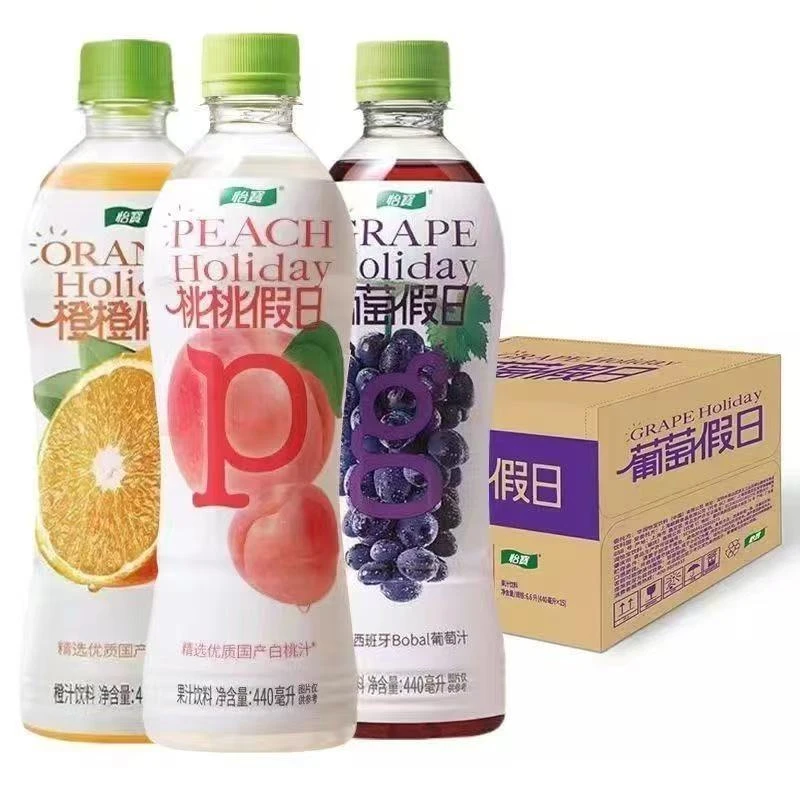 【临期5瓶】怡宝葡萄假日桃桃橙橙果汁饮料夏日果味饮品440ml