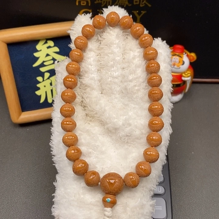手串凤眼菩提尼泊尔