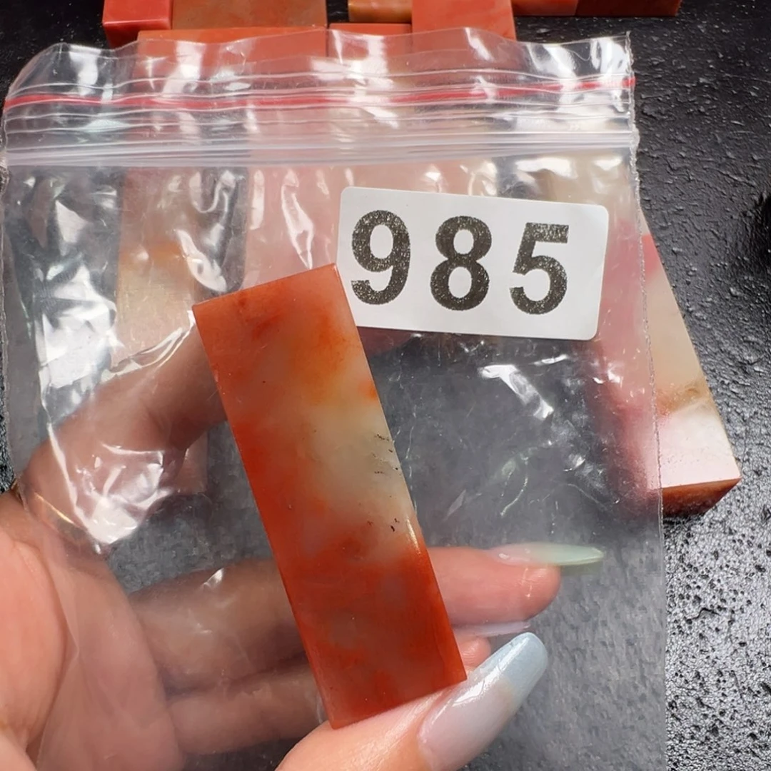 静***光老挝石印石老挝石
