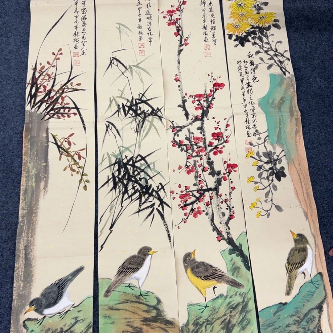 国画国画作品欣赏