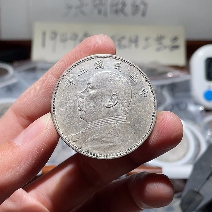 银Ag800现代花钱直播间所见即所得