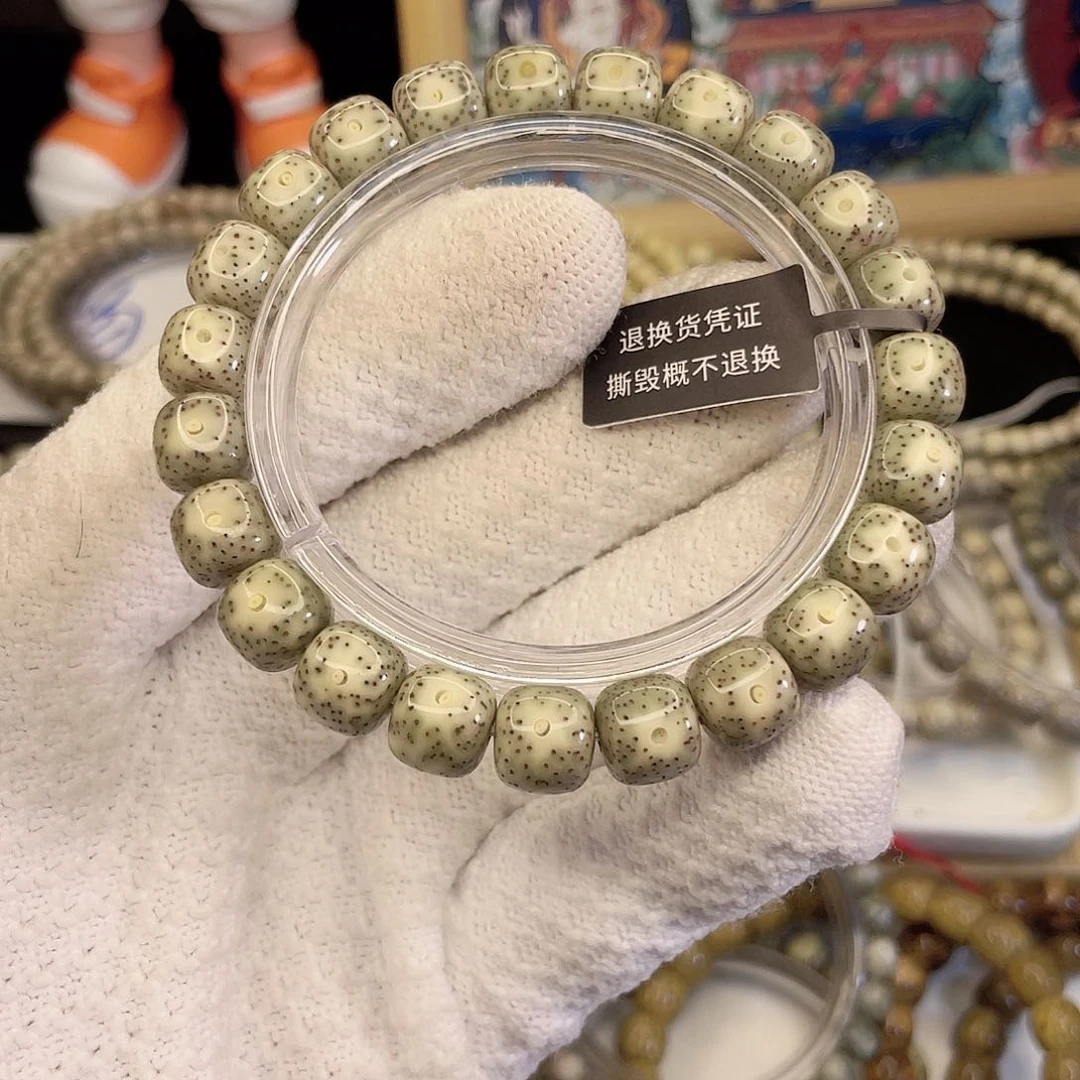 吊坠星月菩提7564