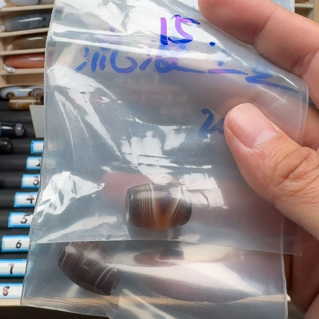流***豆玛瑙/玉髓未镶嵌颈饰