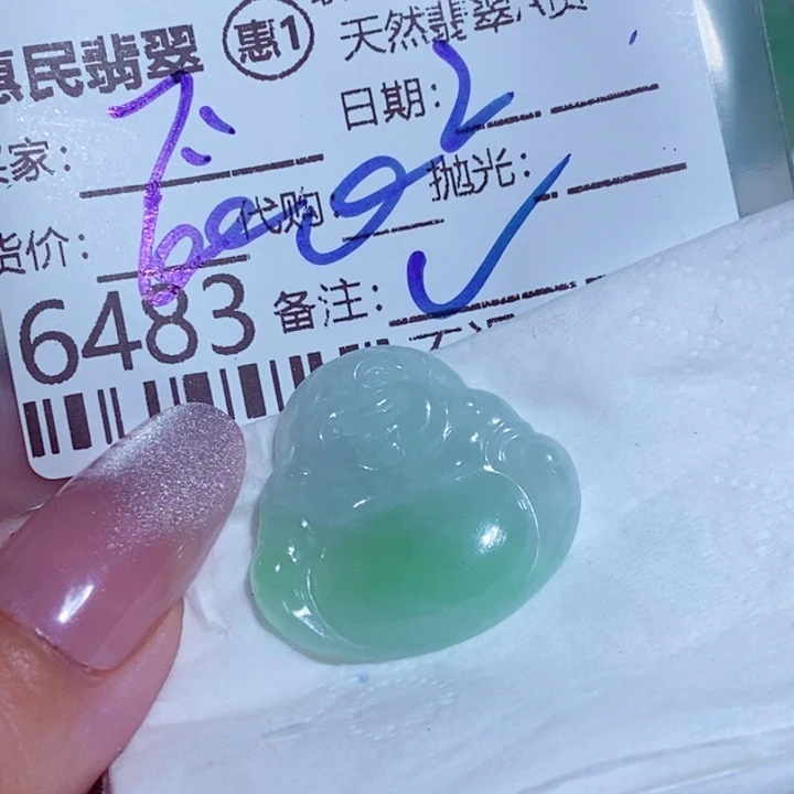 翡翠未镶嵌颈饰不*