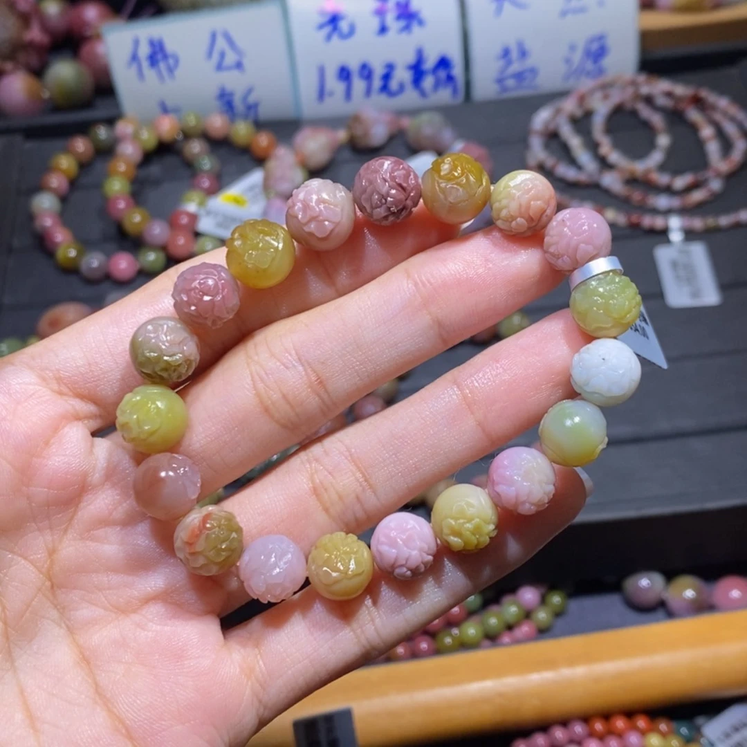 【闪购商品】未镶嵌手链玛瑙/玉髓盐源玛瑙