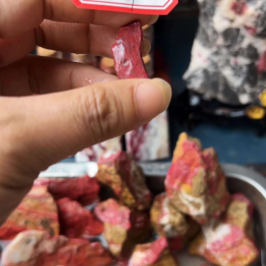 大***山天然辰砂朱砂原石