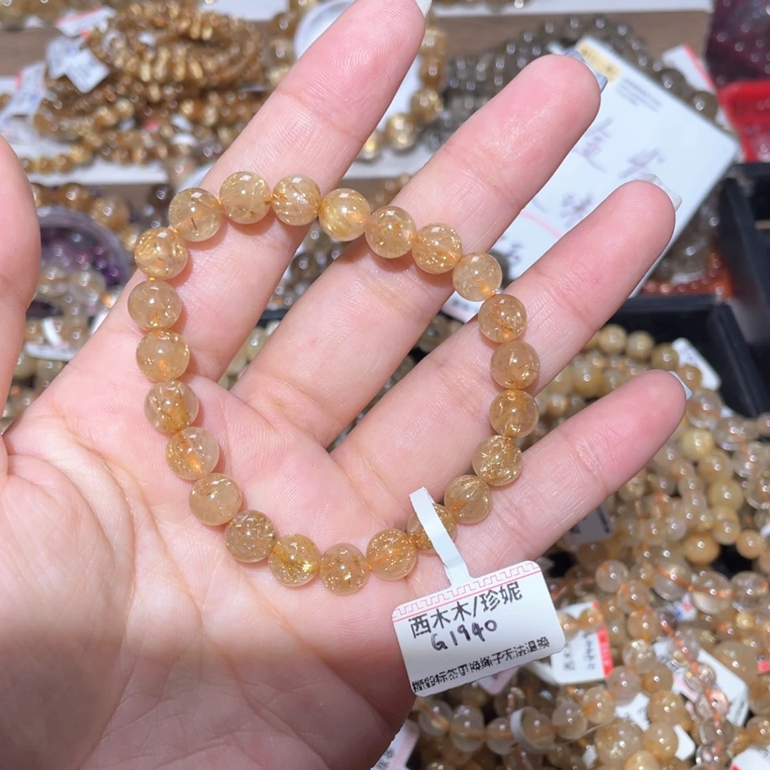 手链未镶嵌水晶手链