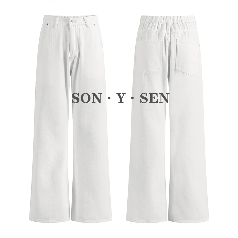 Cleanfit秋冬美式白色纯棉牛仔裤517微喇版百搭显高休闲拖地长裤