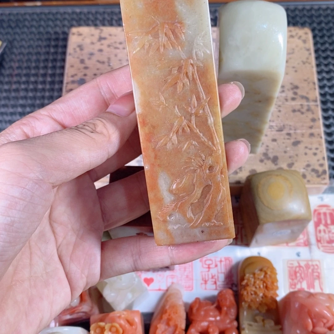雲***院寿山石印石成品正章书法用品