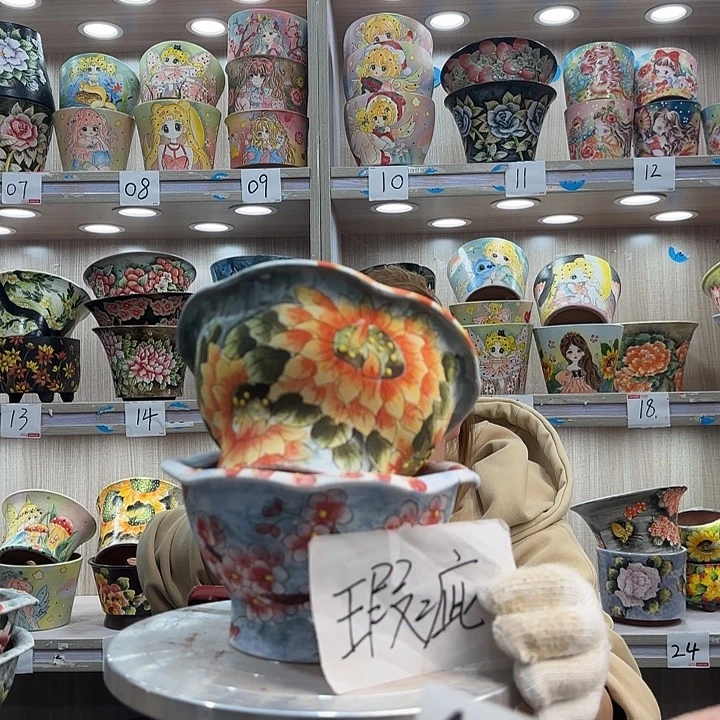 紫砂花盆瑕疵瑕疵446