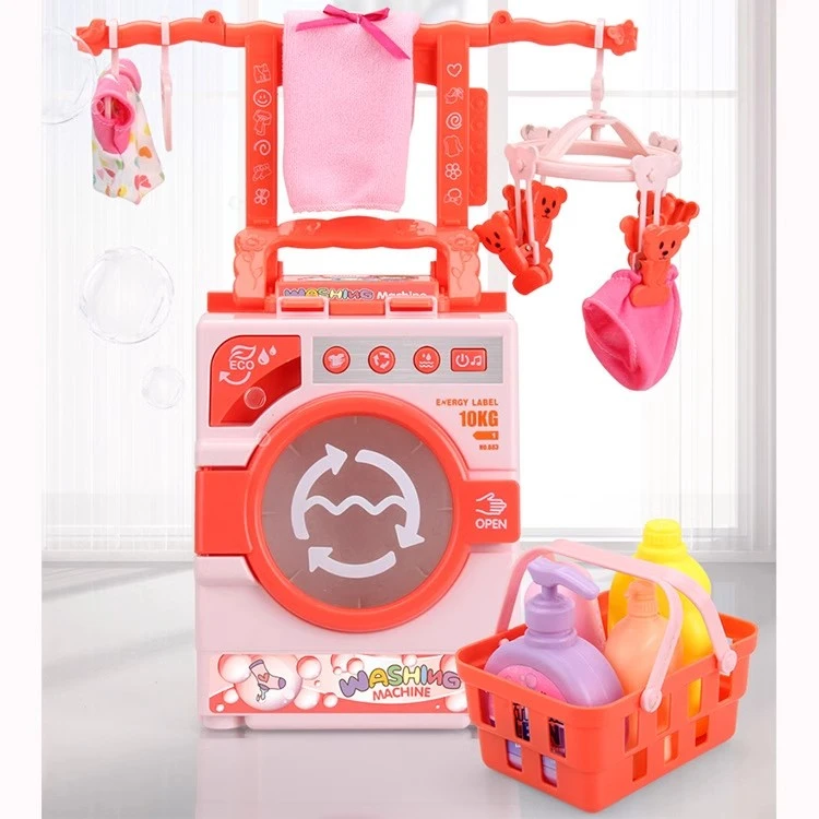 五星仿真洗衣机滚筒旋转声效晾晒衣服电动家电男女孩过家家玩具