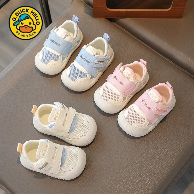 小黄鸭夏季婴幼儿0-1-3岁半鞋子女防滑儿童学步鞋网面凉鞋软底