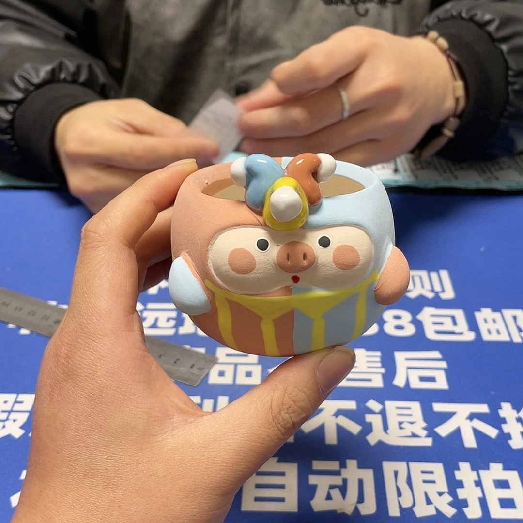 红陶特价微瑕疵不退不换237