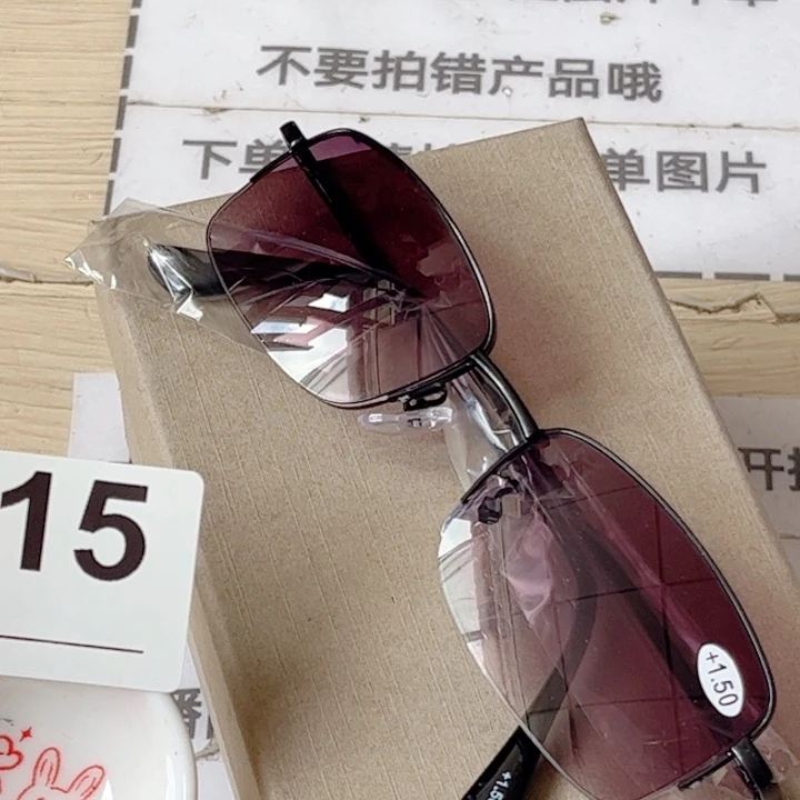 闪购商品…………………………