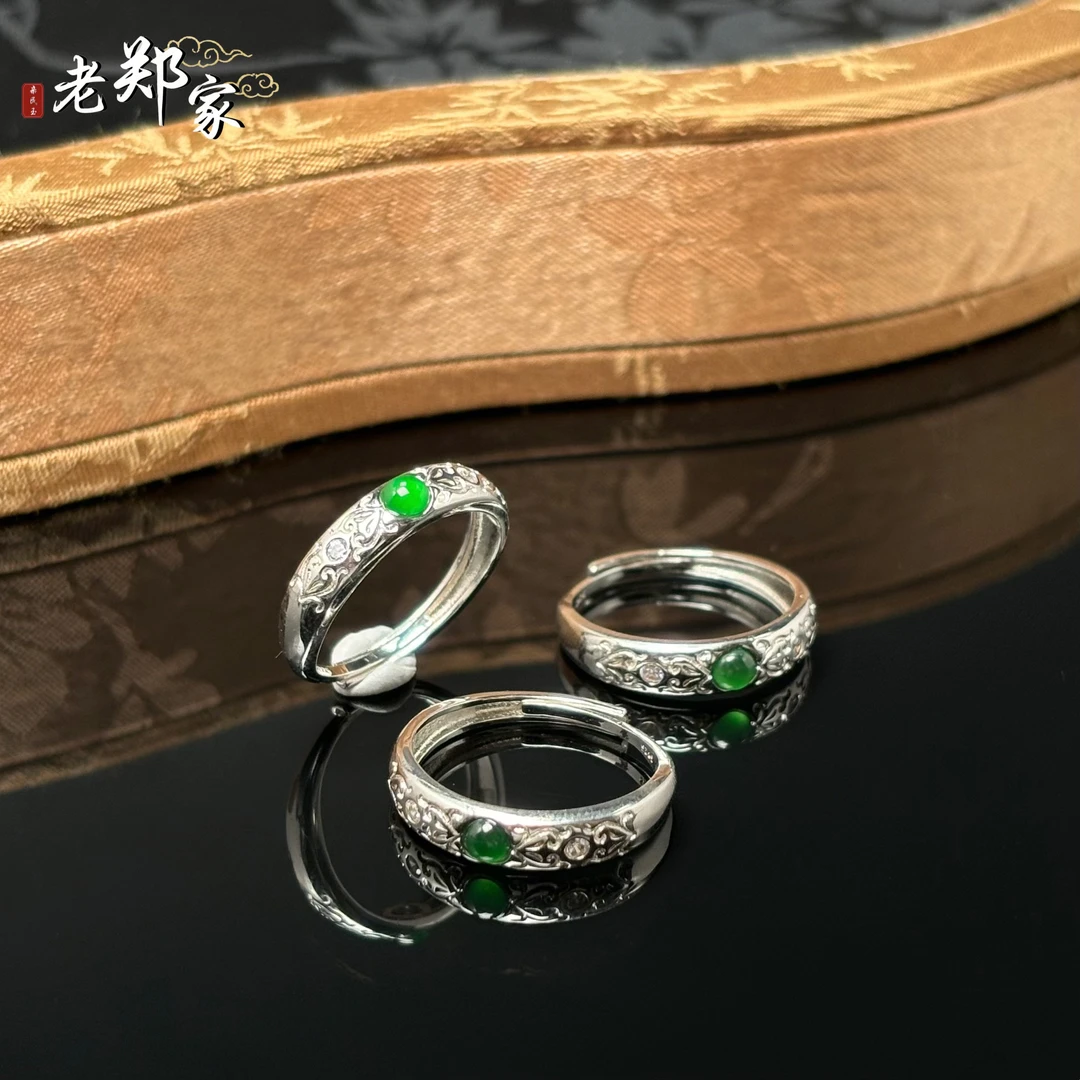 【老郑家】925银镶翡翠戒指 628 多样性发一件 约3*2mm